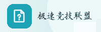 partner
