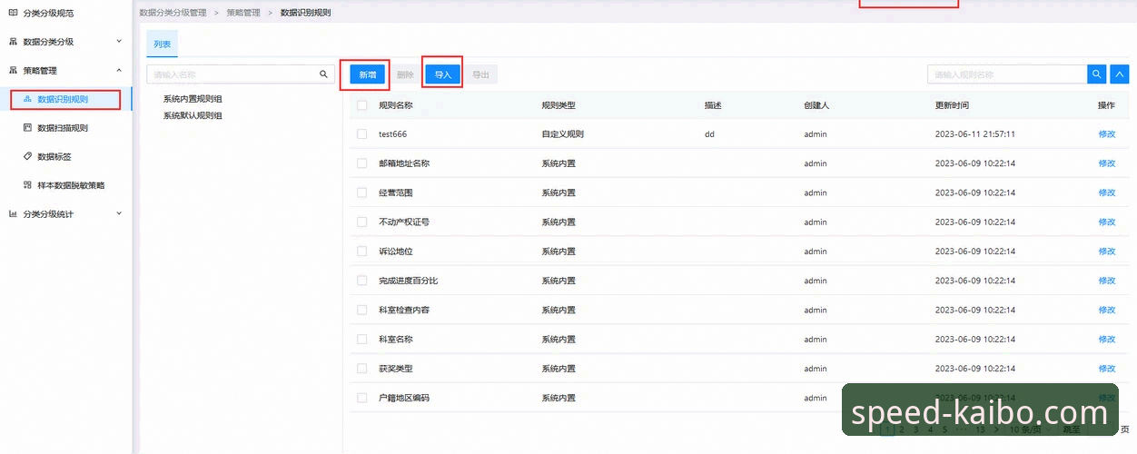 开博体育怎么样怎么下载 开博体育官网与同类竞速平台全面对比:数据、体验与下载指南